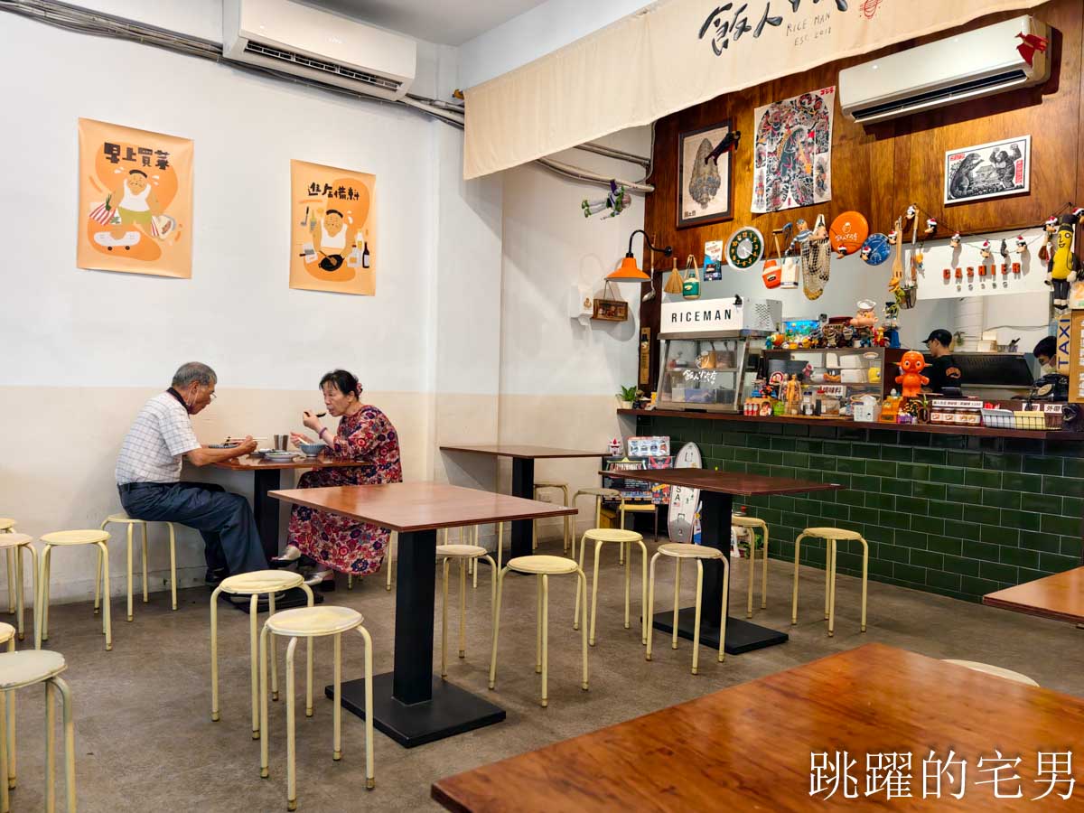 [花蓮美食懶人包] 非洲豬瘟不要來! 守護台灣豬肉，先個吃滷肉飯壓壓驚，5家風格風格迥異滷肉飯你吃過嗎?  花蓮美食影片已上架