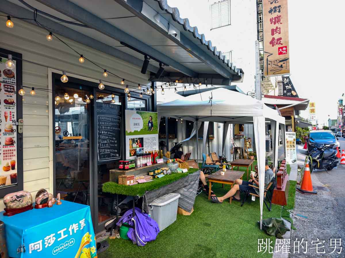 [花蓮新城美食]阿莎小米甜甜圈-甜甜圈口味居然高達27種! 這家花蓮小米甜甜圈口感回彈有力又好吃!