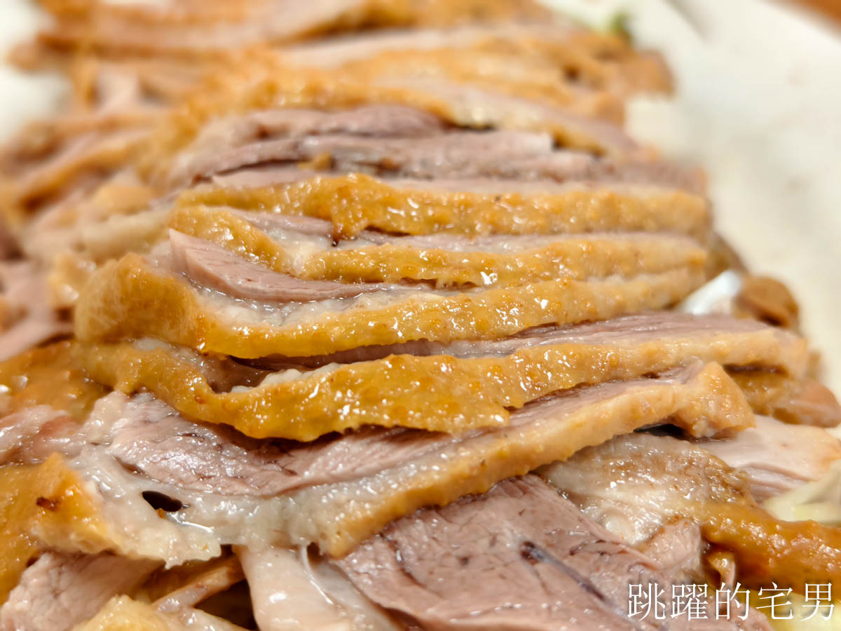 [花蓮美食]阿城鵝肉必點滷鵝肝推薦、白斬鵝肉、清燉臭豆腐、花蓮鵝肉