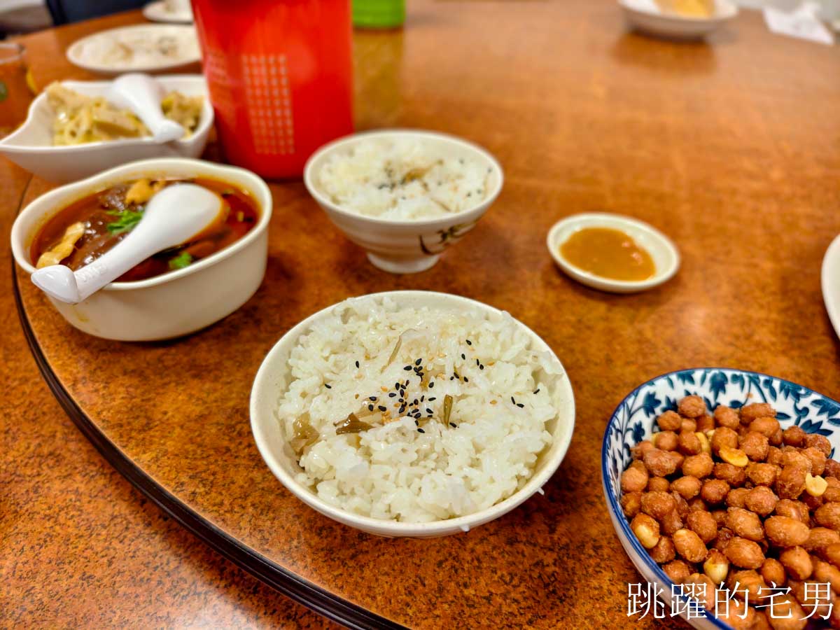 [花蓮美食]阿城鵝肉必點滷鵝肝推薦、白斬鵝肉、清燉臭豆腐、花蓮鵝肉
