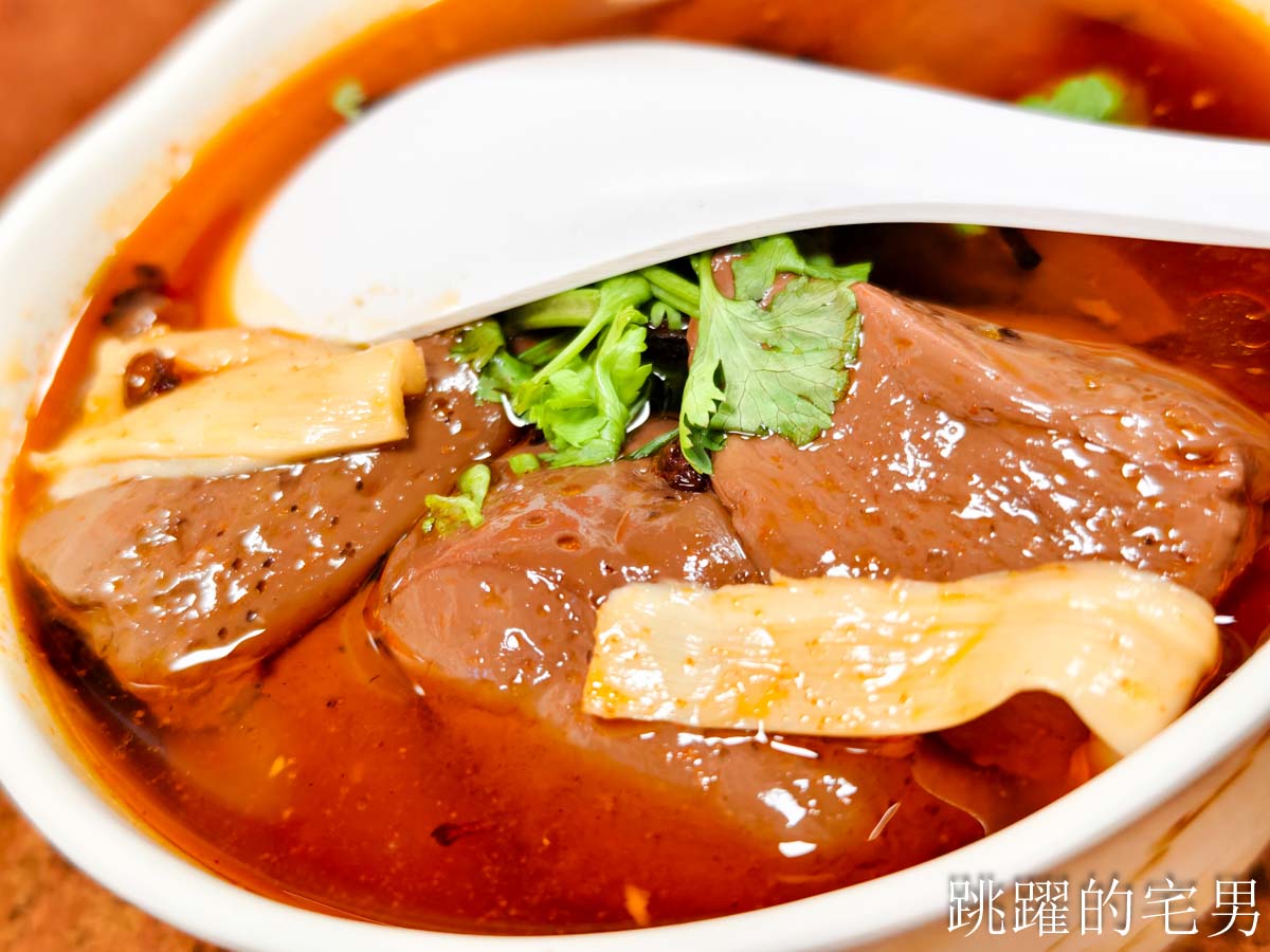 [花蓮美食]阿城鵝肉必點滷鵝肝推薦、白斬鵝肉、清燉臭豆腐、花蓮鵝肉