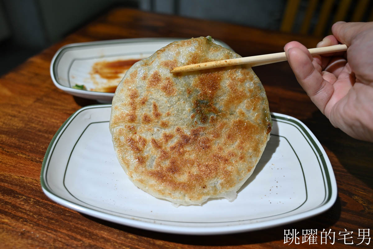 [花蓮新城早餐]偕家山東餡餅-30年花蓮早餐必吃三星蔥餅，皮脆蔥味濃，花蓮老店滋味好