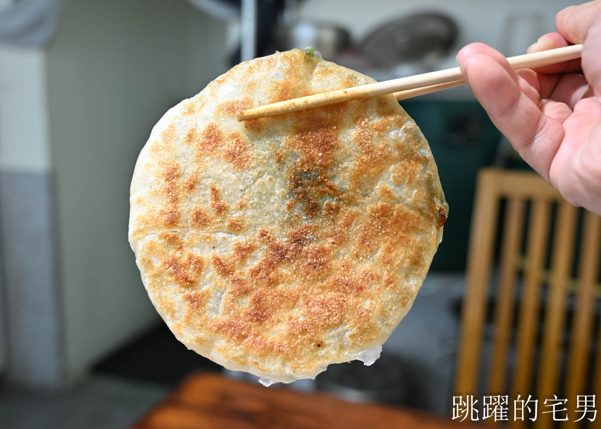 網站近期文章：[花蓮新城早餐]偕家山東餡餅-30年花蓮早餐必吃三星蔥餅，皮脆蔥味濃，花蓮老店滋味好