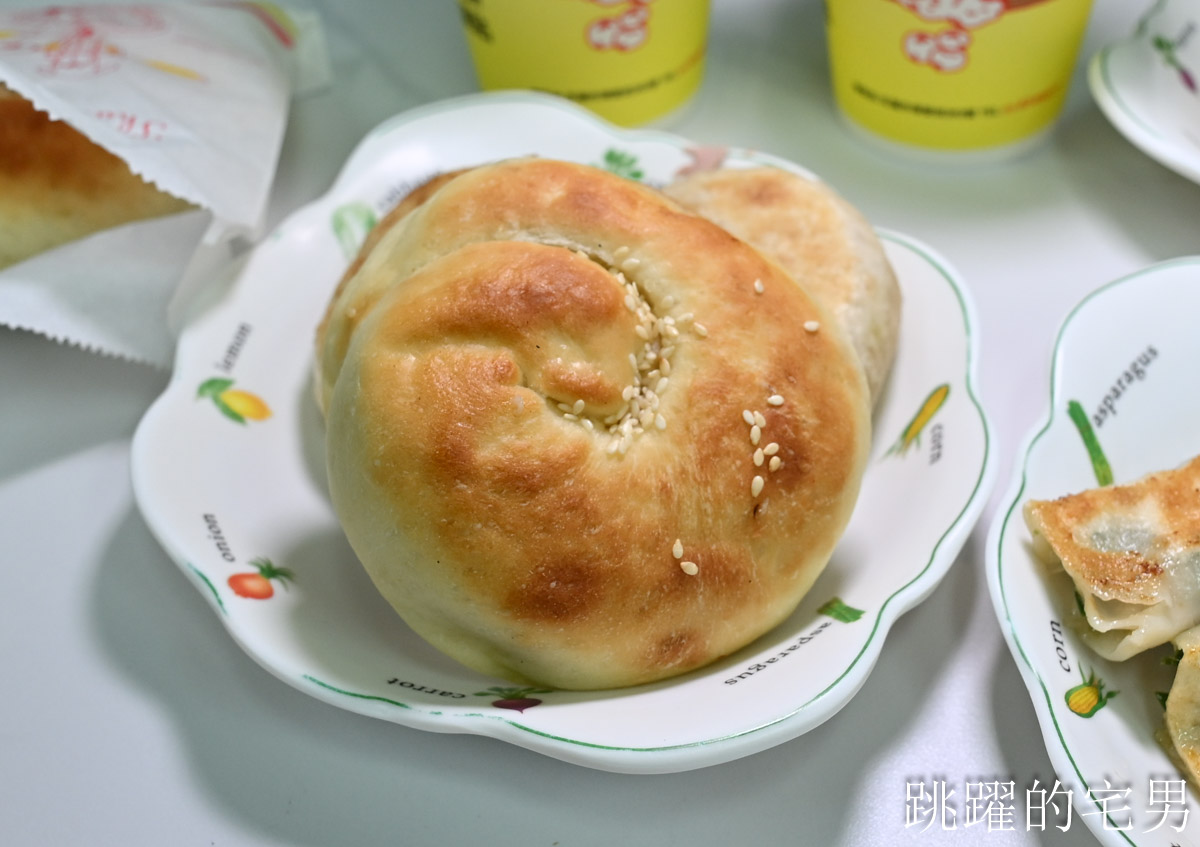 [花蓮早餐]山東豆漿大王-70年早餐店，招牌肉餅、蔥餅，蘿蔔辣椒