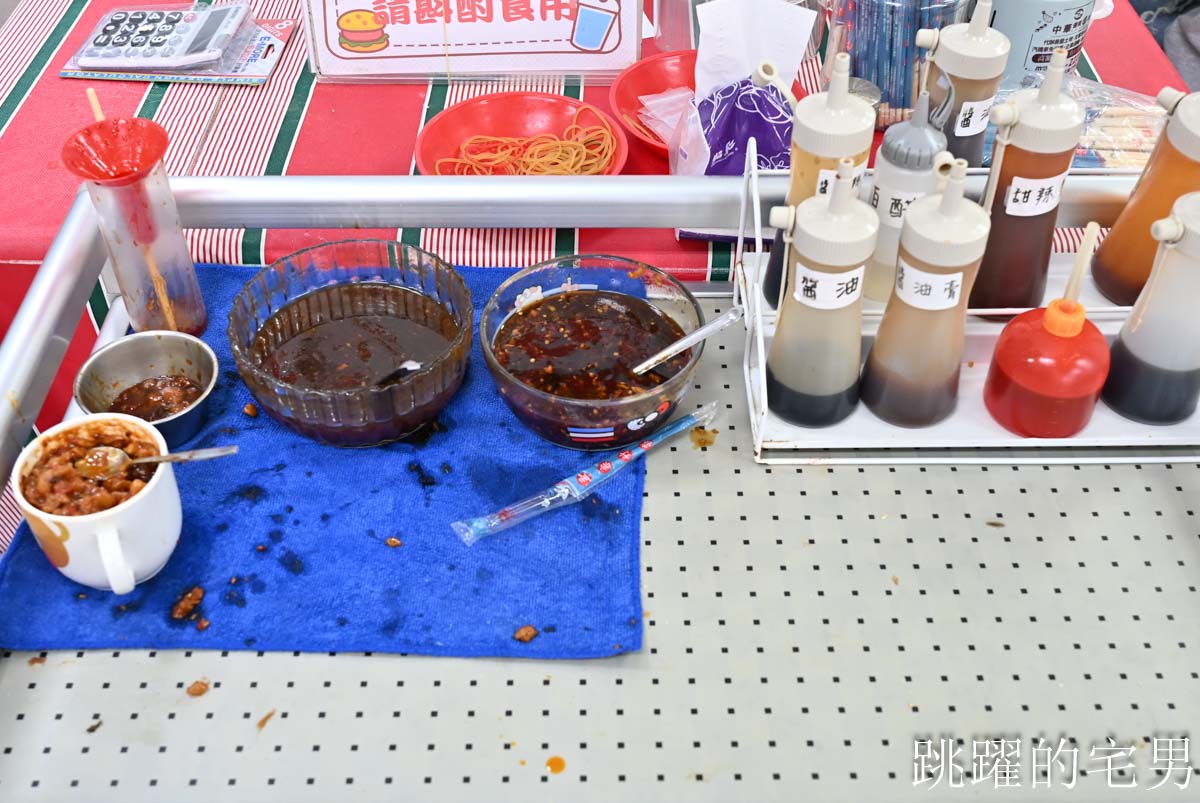 [花蓮早餐]山東豆漿大王-70年早餐店，招牌肉餅、蔥餅，蘿蔔辣椒