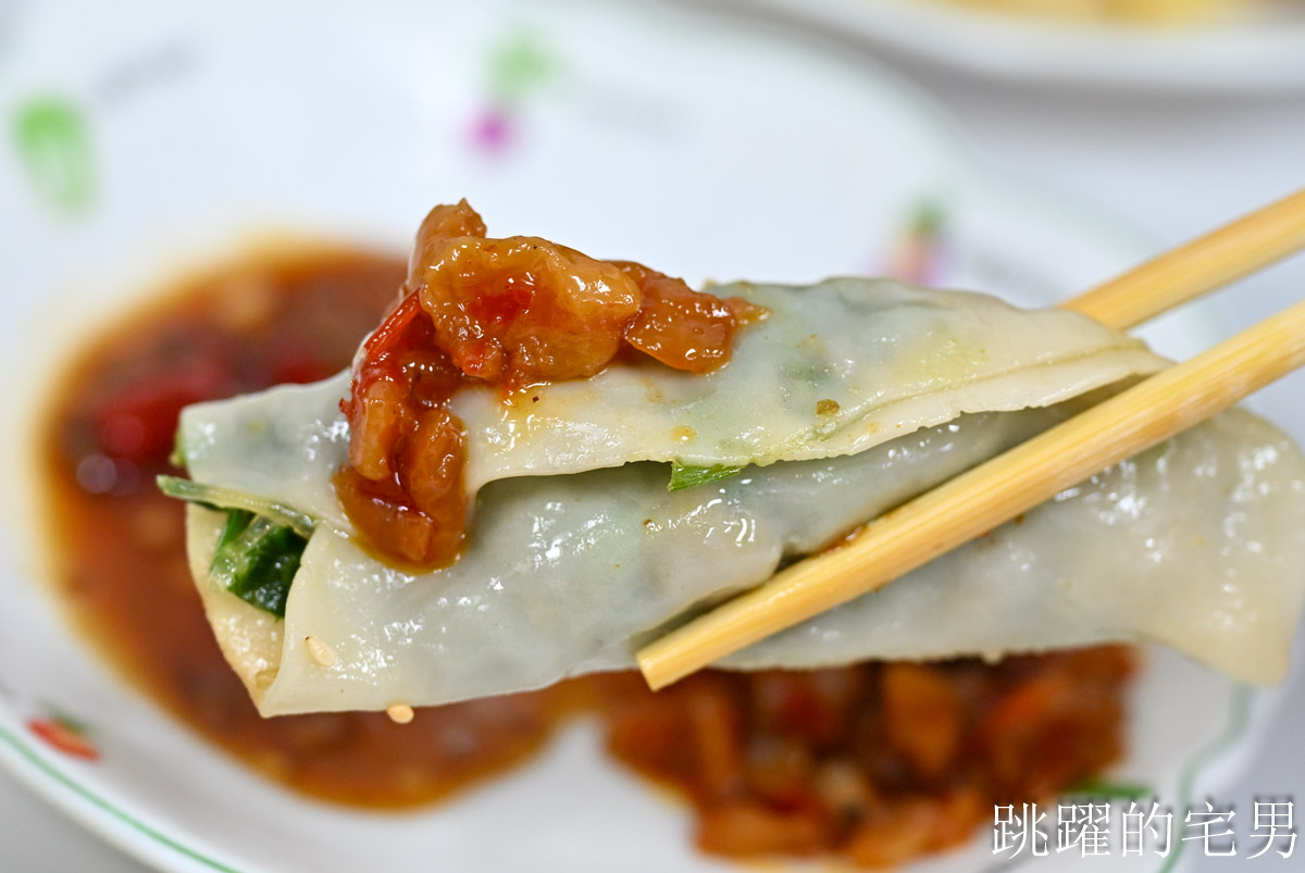 [花蓮早餐]山東豆漿大王-70年早餐店，招牌肉餅、蔥餅，蘿蔔辣椒