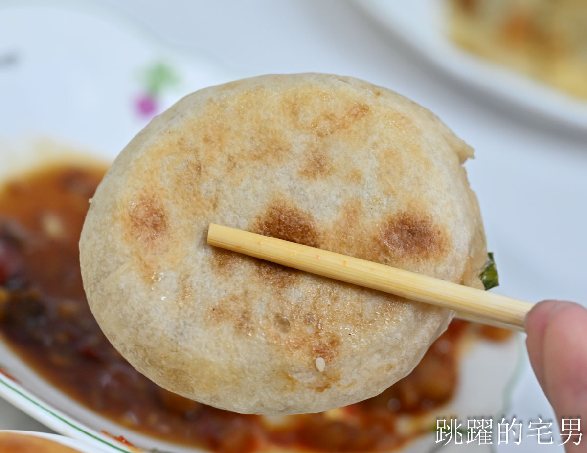 [花蓮早餐]山東豆漿大王-70年早餐店，招牌肉餅、蔥餅，蘿蔔辣椒