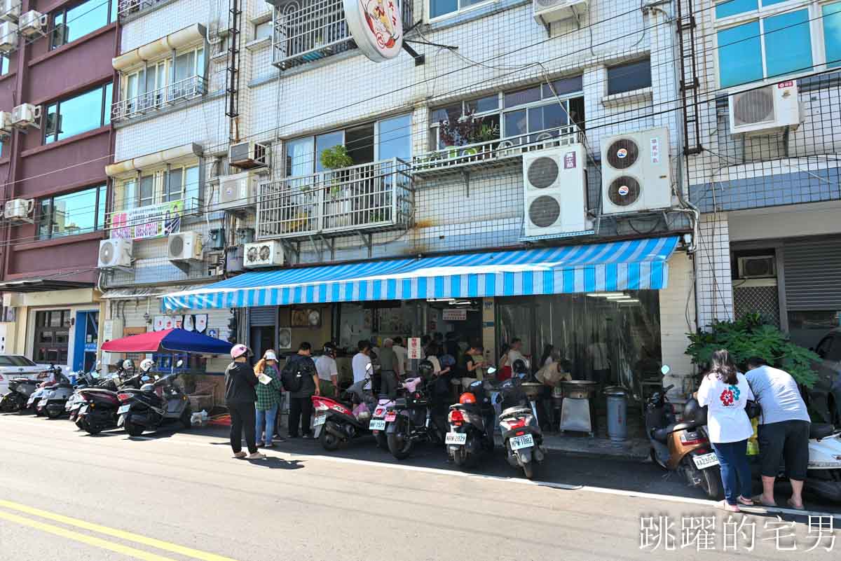 [花蓮早餐]山東豆漿大王-70年早餐店，招牌肉餅、蔥餅，蘿蔔辣椒