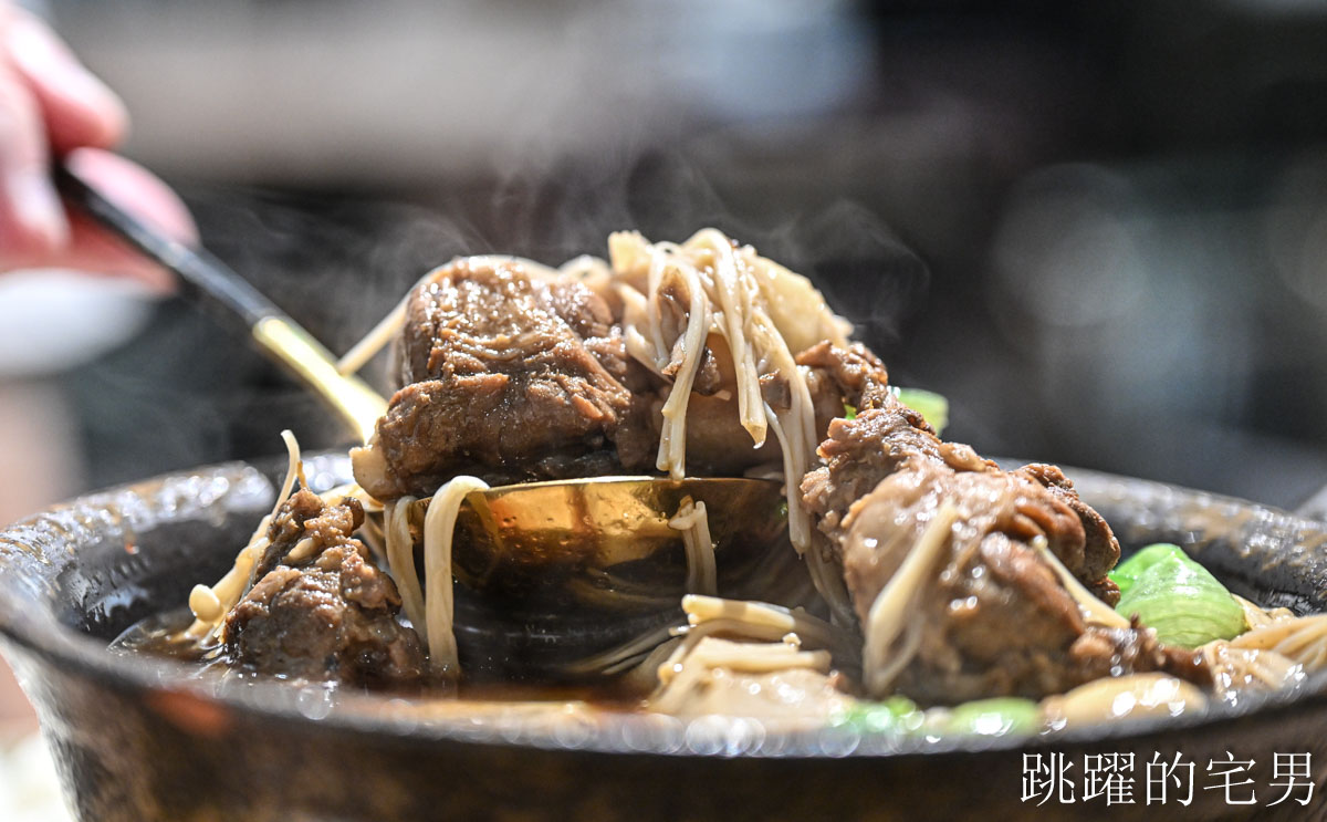 [花蓮美食]懶洋洋南洋料理 Lazy house- 大推好吃叻沙麵香辣十足超濃郁，2層樓空間舒服小聚聊天很適合
