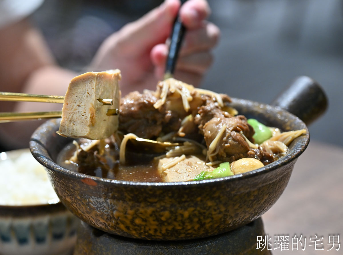 [花蓮美食]懶洋洋南洋料理 Lazy house- 大推好吃叻沙麵香辣十足超濃郁，2層樓空間舒服小聚聊天很適合