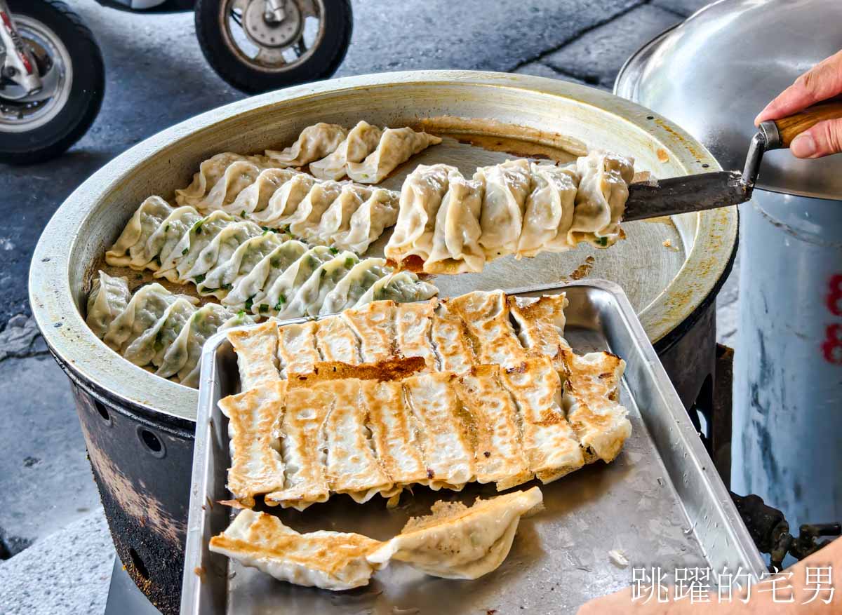 [花蓮早餐]山東豆漿大王-70年早餐店，招牌肉餅、蔥餅，蘿蔔辣椒
