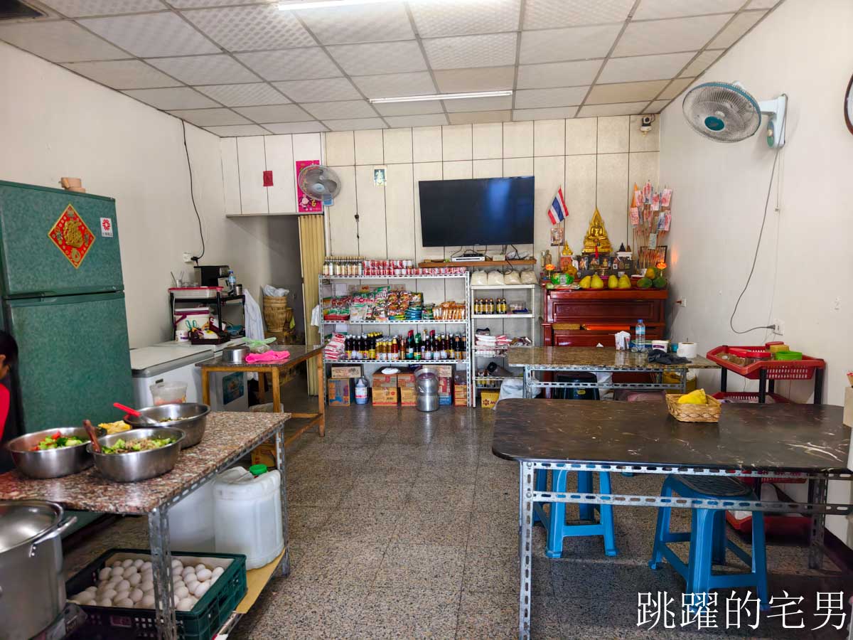 [花蓮美食]北興路泰國小吃-工業區旁泰國大姐牛肉湯真好喝，份量超足!