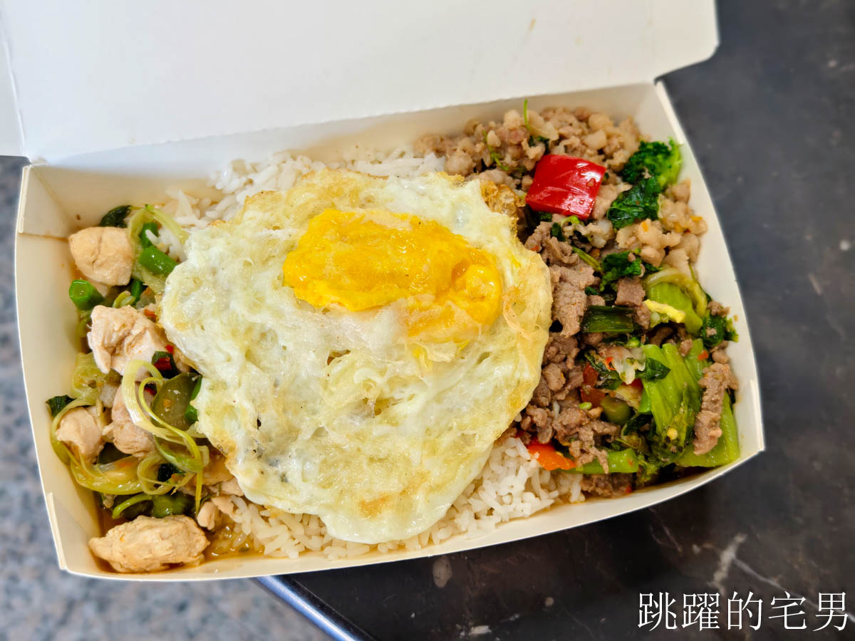 [花蓮美食]北興路泰國小吃-工業區旁泰國大姐牛肉湯真好喝，份量超足!