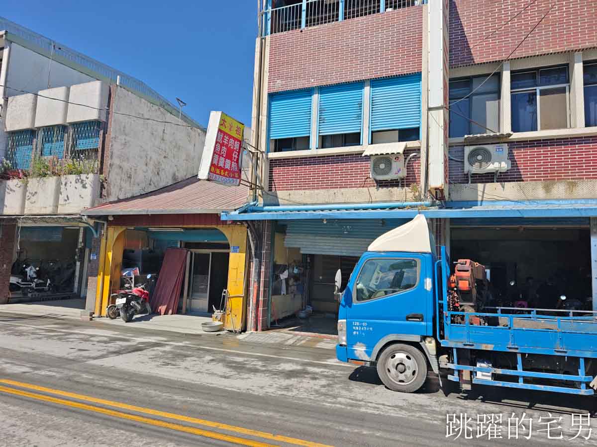 花蓮光復堰塞湖第19天，50萬人鏟子超人點亮光復鄉，每一位都是台灣正能量