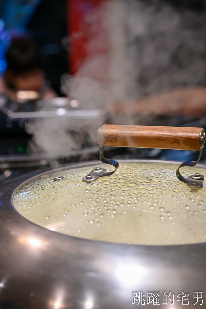 [新北三重美食]安慶小館鐵鍋燉私房菜- 新北市東北菜一位難求，等半年才吃到，現蒸花捲、撈拌海鮮、紅燒鵝肉馬鈴薯粉條好好吃