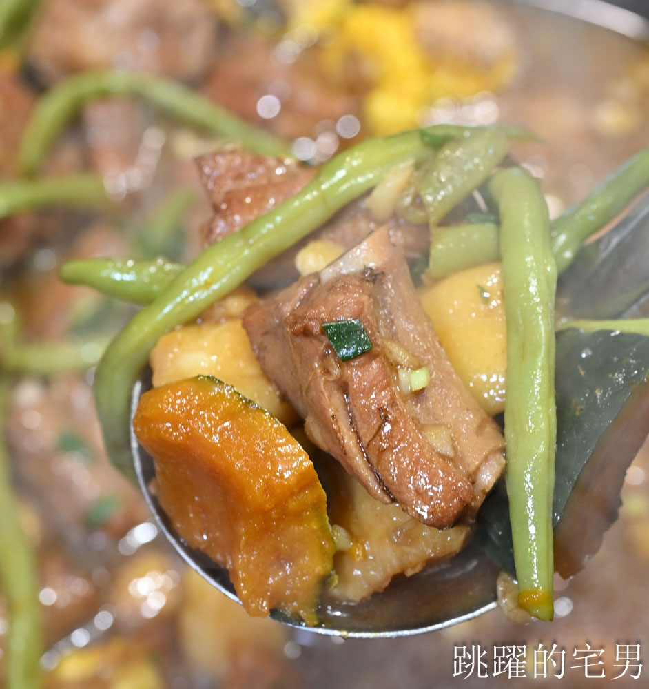 [新北三重美食]安慶小館鐵鍋燉私房菜- 新北市東北菜一位難求，等半年才吃到，現蒸花捲、撈拌海鮮、紅燒鵝肉馬鈴薯粉條好好吃