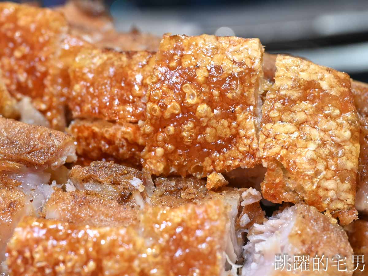 [新北三重美食]安慶小館鐵鍋燉私房菜- 新北市東北菜一位難求，等半年才吃到，現蒸花捲、撈拌海鮮、紅燒鵝肉馬鈴薯粉條好好吃