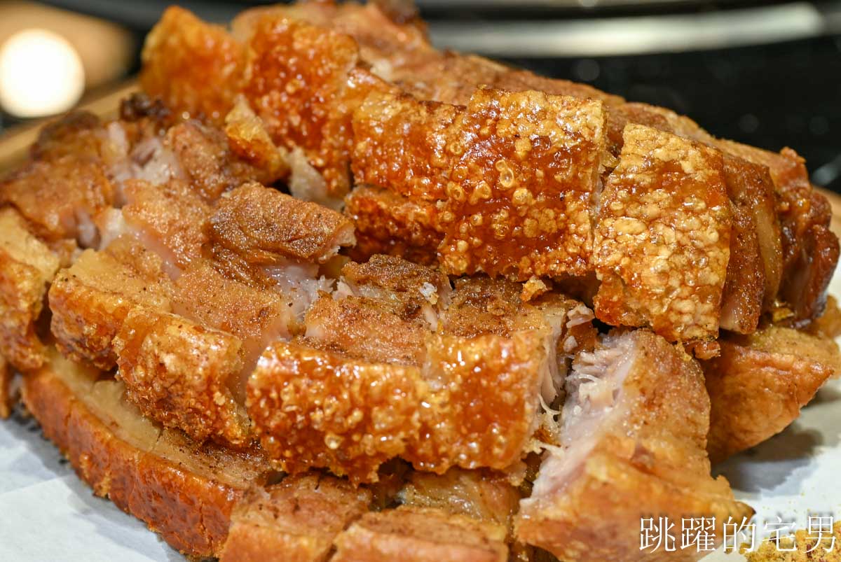 [新北三重美食]安慶小館鐵鍋燉私房菜- 新北市東北菜一位難求，等半年才吃到，現蒸花捲、撈拌海鮮、紅燒鵝肉馬鈴薯粉條好好吃