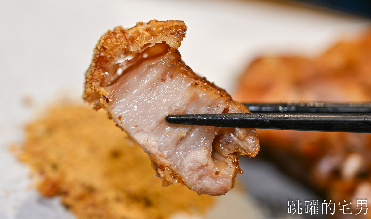 [新北三重美食]安慶小館鐵鍋燉私房菜- 新北市東北菜一位難求，等半年才吃到，現蒸花捲、撈拌海鮮、紅燒鵝肉馬鈴薯粉條好好吃