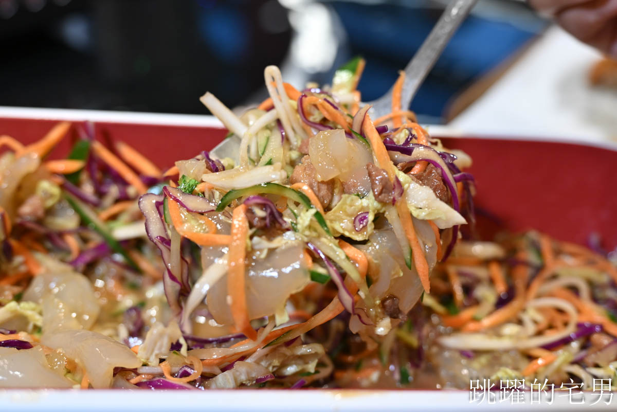 [新北三重美食]安慶小館鐵鍋燉私房菜- 新北市東北菜一位難求，等半年才吃到，現蒸花捲、撈拌海鮮、紅燒鵝肉馬鈴薯粉條好好吃