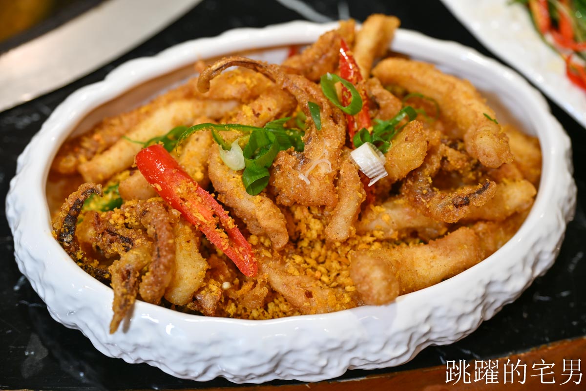 [新北三重美食]安慶小館鐵鍋燉私房菜- 新北市東北菜一位難求，等半年才吃到，現蒸花捲、撈拌海鮮、紅燒鵝肉馬鈴薯粉條好好吃