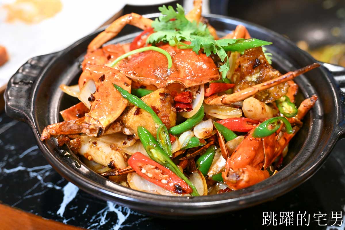 [新北三重美食]安慶小館鐵鍋燉私房菜- 新北市東北菜一位難求，等半年才吃到，現蒸花捲、撈拌海鮮、紅燒鵝肉馬鈴薯粉條好好吃