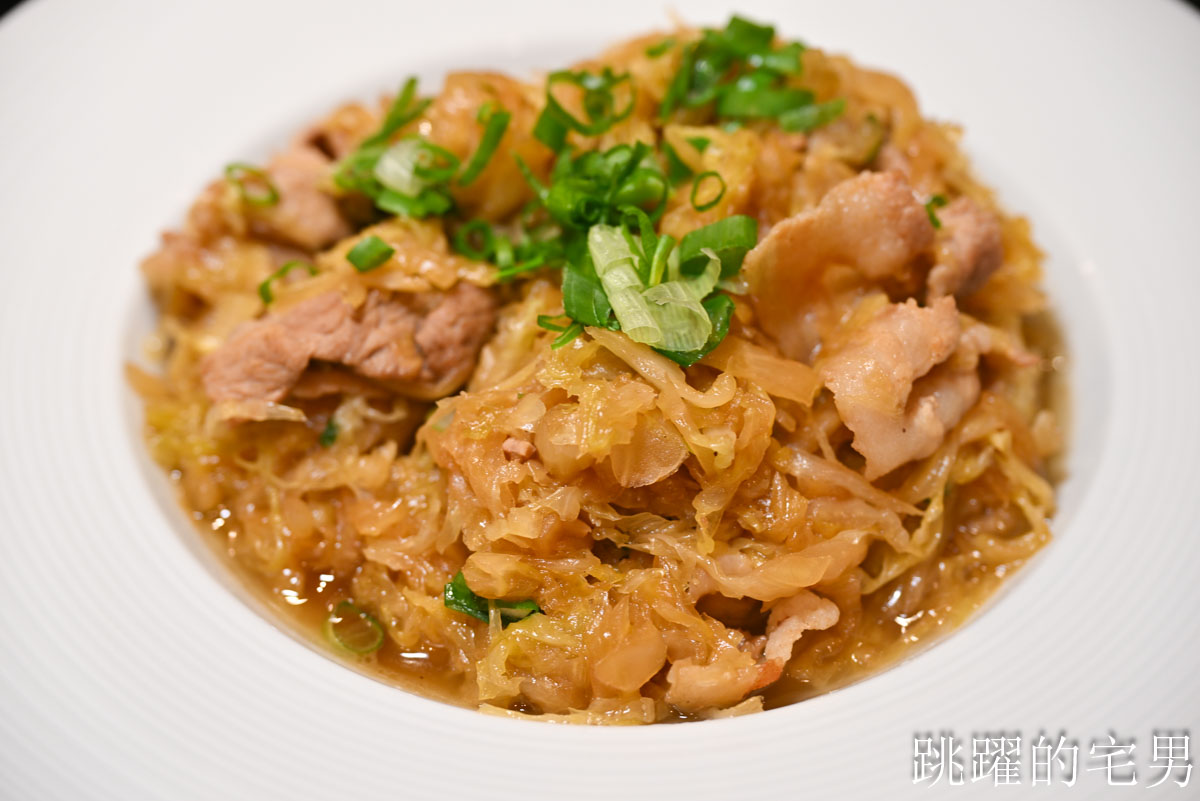 [新北三重美食]安慶小館鐵鍋燉私房菜- 新北市東北菜一位難求，等半年才吃到，現蒸花捲、撈拌海鮮、紅燒鵝肉馬鈴薯粉條好好吃