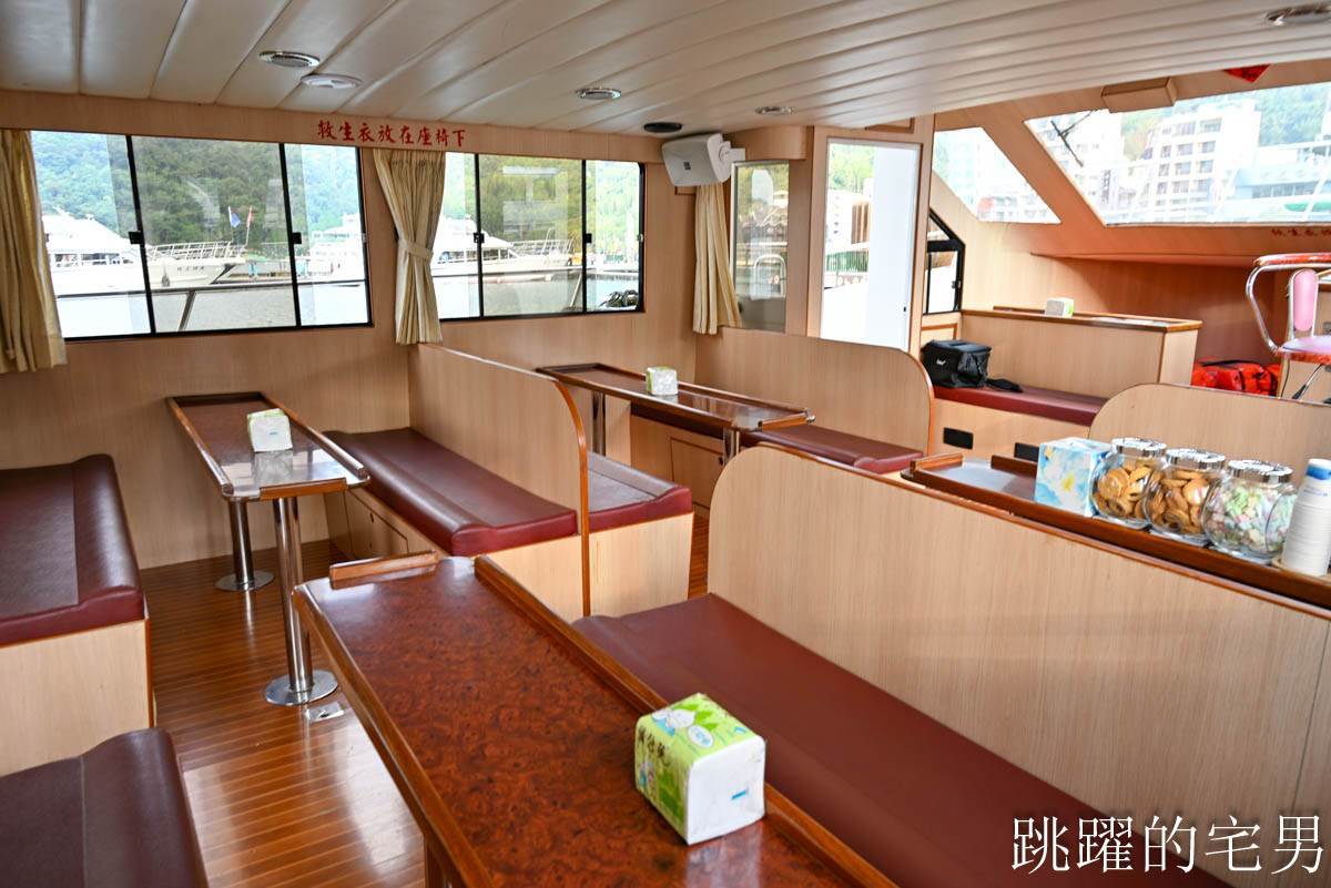 [日月潭飯店推薦]日月潭力麗溫德姆溫泉酒店-3天2夜帶媽媽住五星級店，質感太好啦!  房間標配溫泉池，行政酒廊、還有日月潭最大室內親子遊戲空間