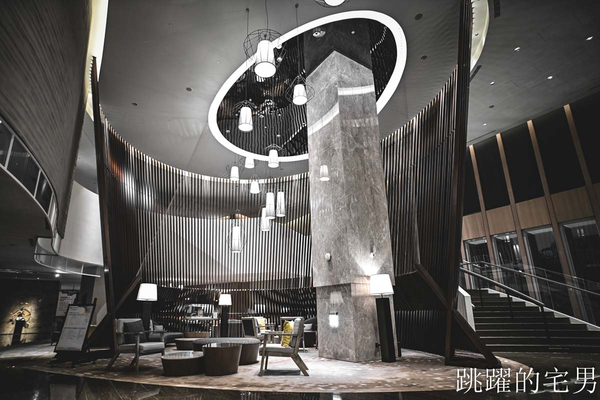 [日月潭飯店推薦]日月潭力麗溫德姆溫泉酒店-3天2夜帶媽媽住五星級店，質感太好啦!  房間標配溫泉池，行政酒廊、還有日月潭最大室內親子遊戲空間