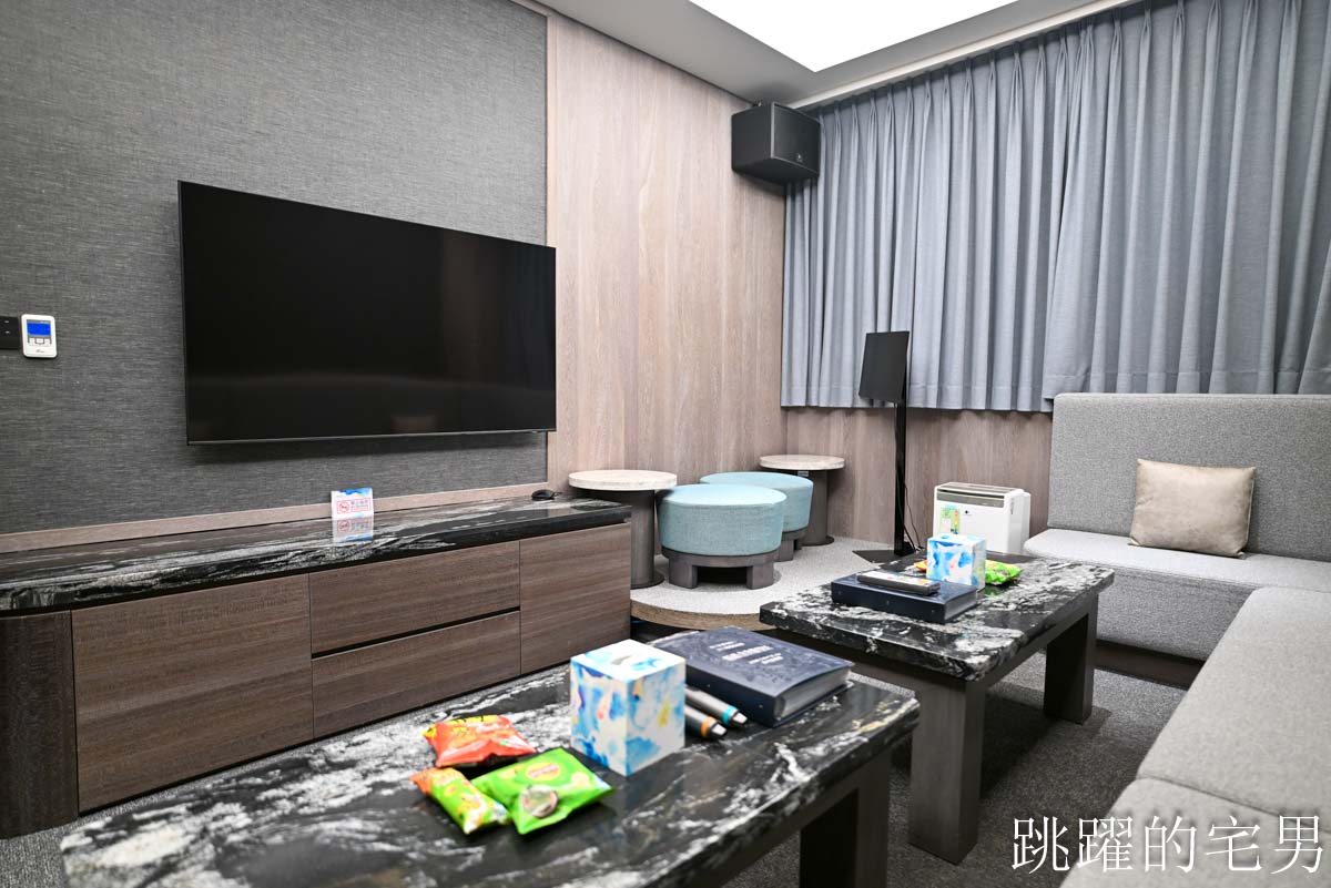 [日月潭飯店推薦]日月潭力麗溫德姆溫泉酒店-3天2夜帶媽媽住五星級店，質感太好啦!  房間標配溫泉池，行政酒廊、還有日月潭最大室內親子遊戲空間