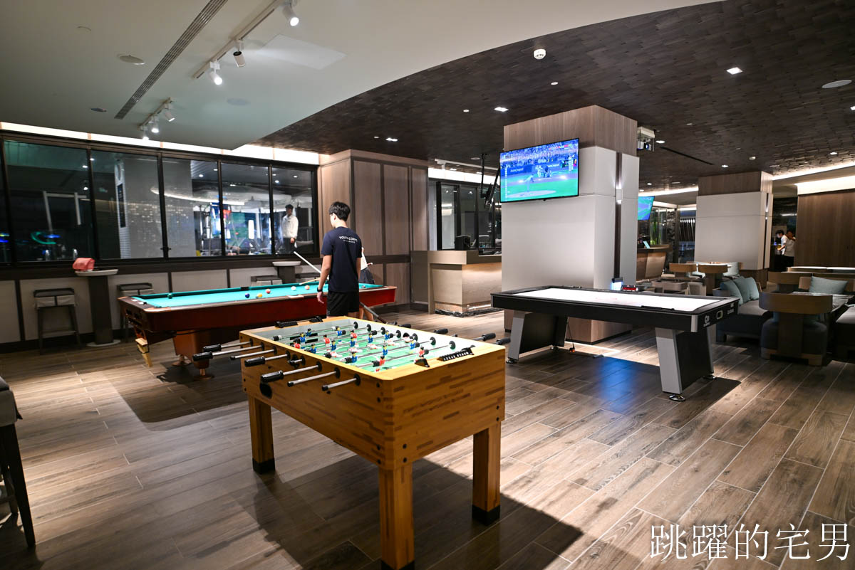 [日月潭飯店推薦]日月潭力麗溫德姆溫泉酒店-3天2夜帶媽媽住五星級店，質感太好啦!  房間標配溫泉池，行政酒廊、還有日月潭最大室內親子遊戲空間