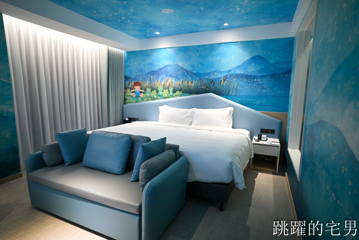 [日月潭飯店推薦]日月潭力麗溫德姆溫泉酒店-3天2夜帶媽媽住五星級店，質感太好啦!  房間標配溫泉池，行政酒廊、還有日月潭最大室內親子遊戲空間