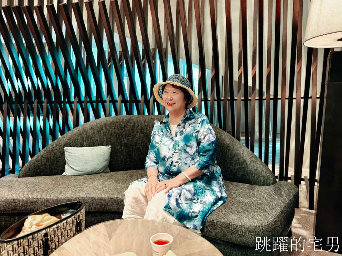 [日月潭飯店推薦]日月潭力麗溫德姆溫泉酒店-3天2夜帶媽媽住五星級店，質感太好啦!  房間標配溫泉池，行政酒廊、還有日月潭最大室內親子遊戲空間