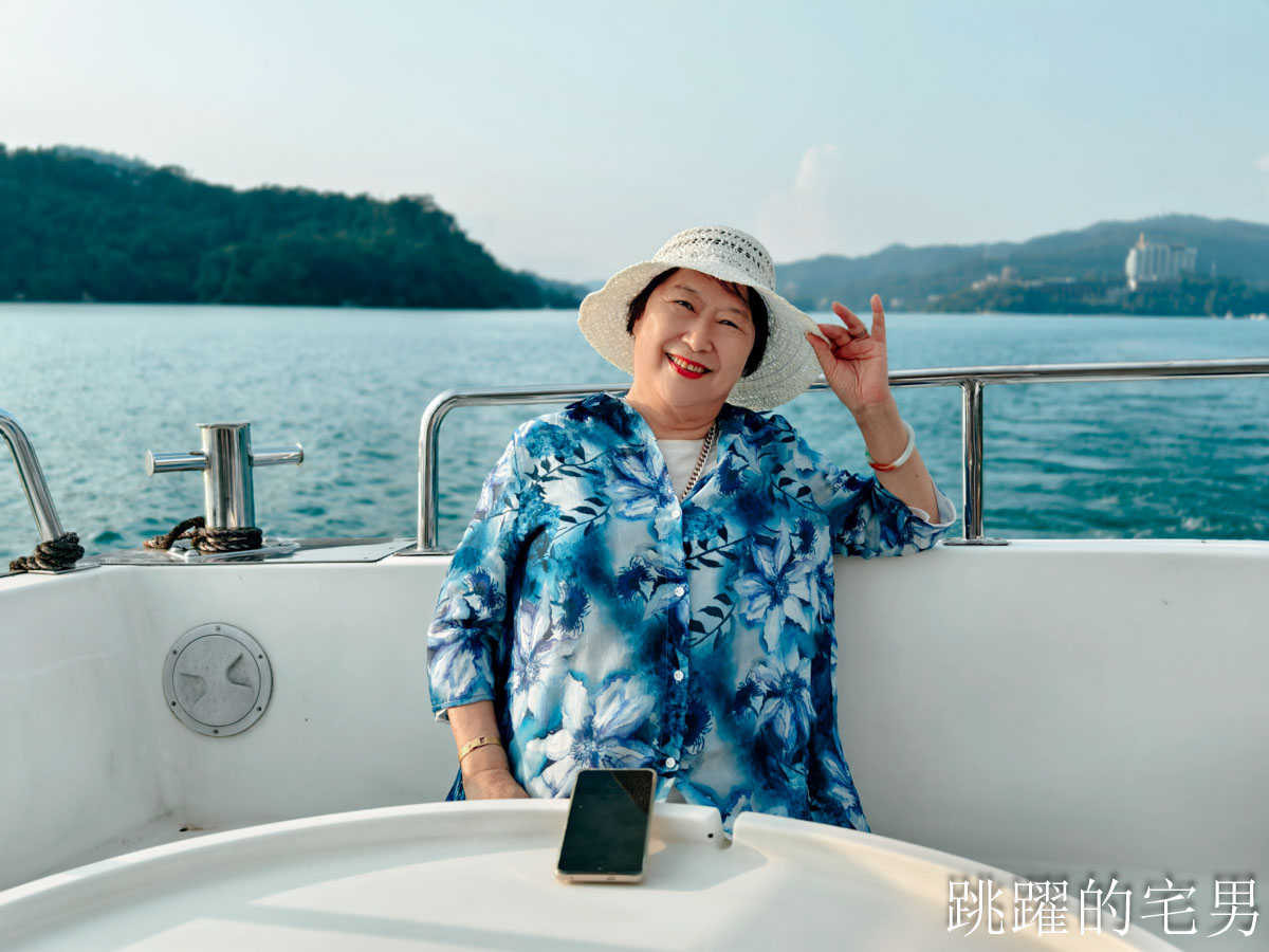 [日月潭飯店推薦]日月潭力麗溫德姆溫泉酒店-3天2夜帶媽媽住五星級店，質感太好啦!  房間標配溫泉池，行政酒廊、還有日月潭最大室內親子遊戲空間