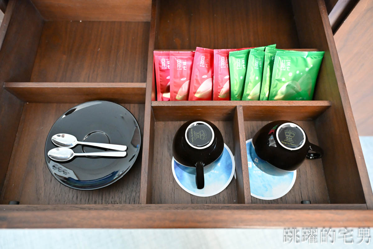 [日月潭飯店推薦]日月潭力麗溫德姆溫泉酒店-3天2夜帶媽媽住五星級店，質感太好啦!  房間標配溫泉池，行政酒廊、還有日月潭最大室內親子遊戲空間