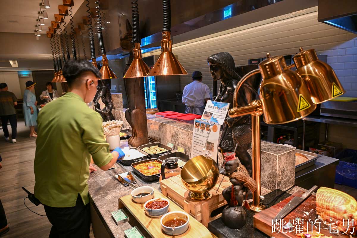 [日月潭飯店推薦]日月潭力麗溫德姆溫泉酒店-3天2夜帶媽媽住五星級店，質感太好啦!  房間標配溫泉池，行政酒廊、還有日月潭最大室內親子遊戲空間