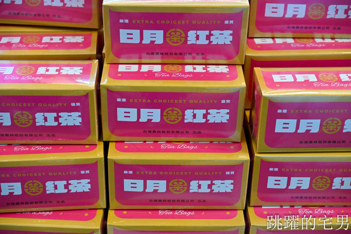 [南投魚池美食]日月老茶廠-日月潭1日遊行程推薦，高質感檜木老宅，見證台灣百年紅茶歷史，茶香入菜日月茶房必吃獅子頭