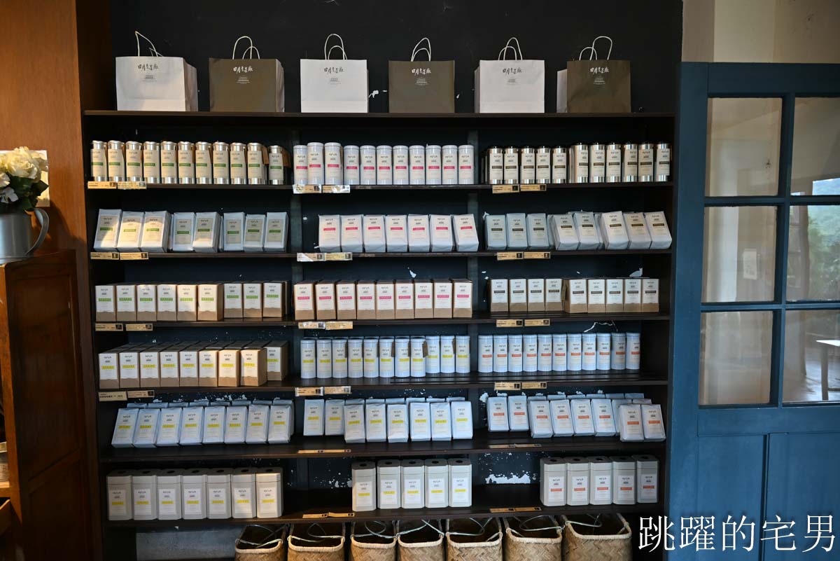 [南投魚池美食]日月老茶廠-日月潭1日遊行程推薦，高質感檜木老宅，見證台灣百年紅茶歷史，茶香入菜日月茶房必吃獅子頭