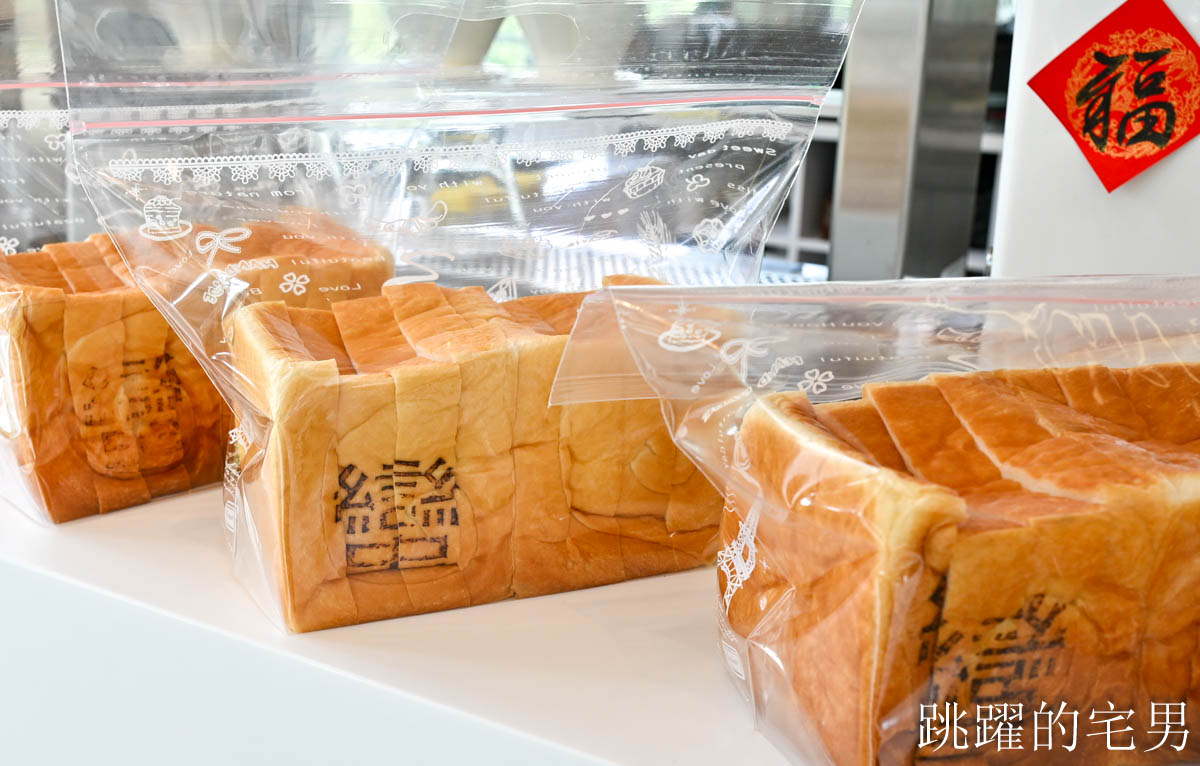 [日月潭咖啡廳推薦]蠻荒咖啡-不只是網美咖啡，赴美比賽咖啡必喝，純白玻璃屋超適合聚會拍照