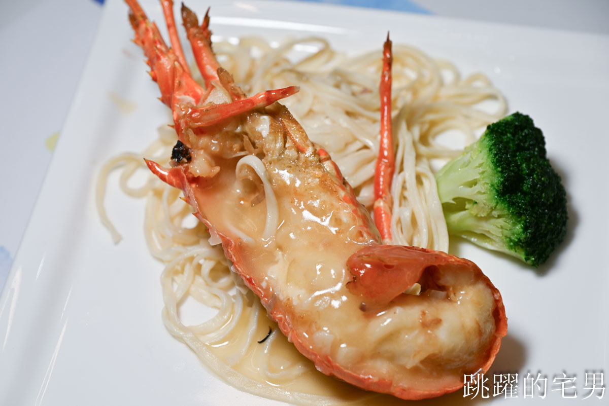 [日月潭飯店推薦]日月潭力麗溫德姆溫泉酒店-3天2夜帶媽媽住五星級店，質感太好啦!  房間標配溫泉池，行政酒廊、還有日月潭最大室內親子遊戲空間