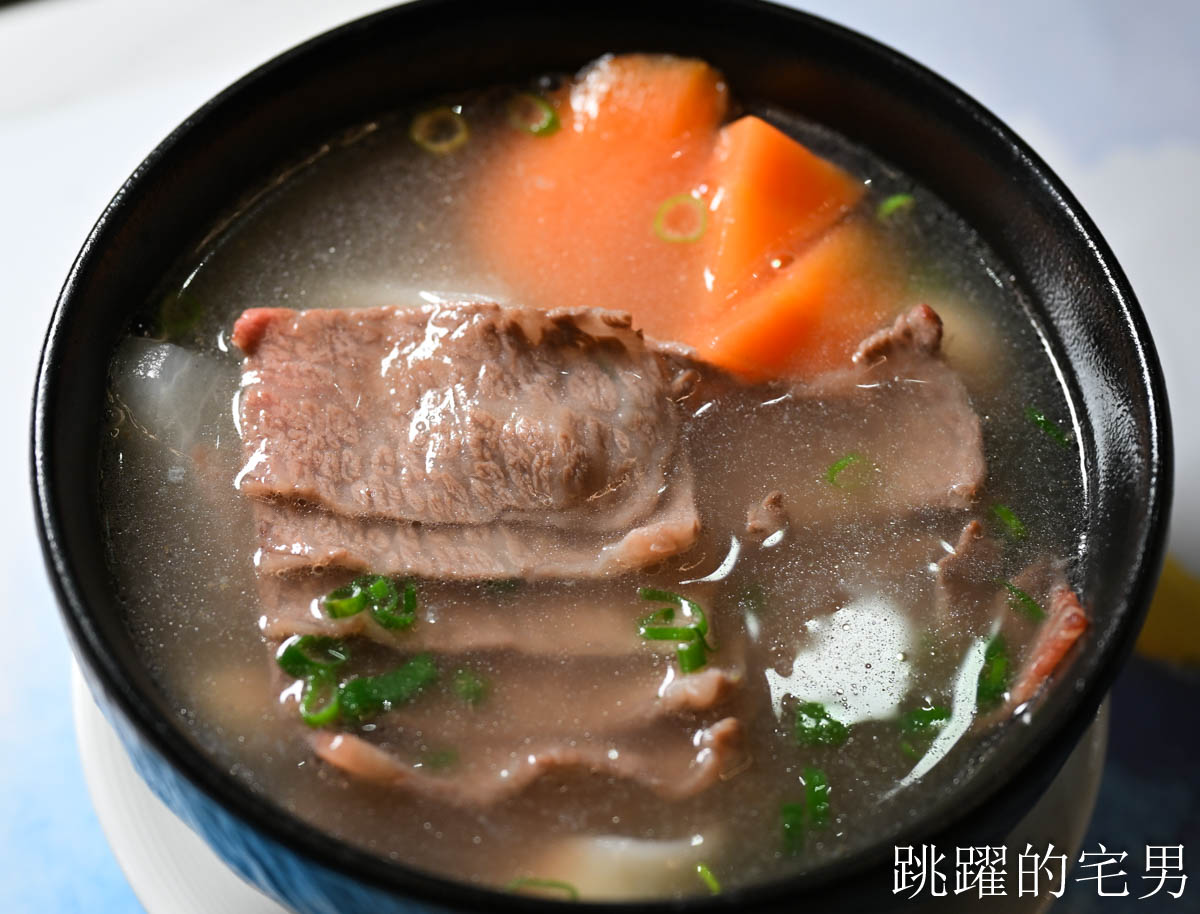 [日月潭飯店推薦]日月潭力麗溫德姆溫泉酒店-3天2夜帶媽媽住五星級店，質感太好啦!  房間標配溫泉池，行政酒廊、還有日月潭最大室內親子遊戲空間