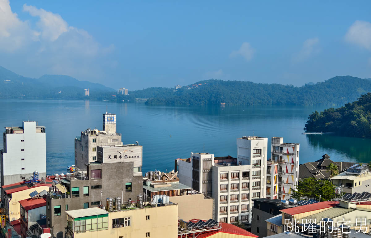 [日月潭飯店推薦]日月潭力麗溫德姆溫泉酒店-3天2夜帶媽媽住五星級店，質感太好啦!  房間標配溫泉池，行政酒廊、還有日月潭最大室內親子遊戲空間