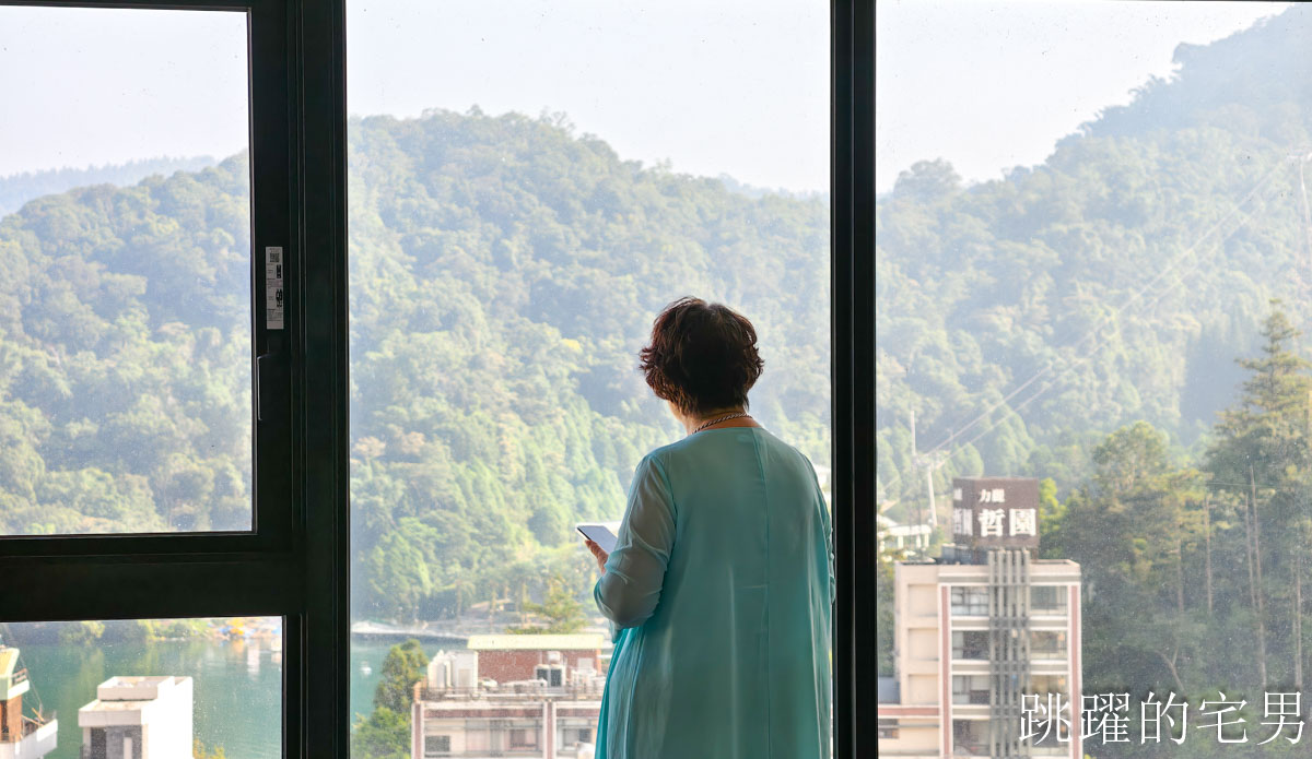 [日月潭飯店推薦]日月潭力麗溫德姆溫泉酒店-3天2夜帶媽媽住五星級店，質感太好啦!  房間標配溫泉池，行政酒廊、還有日月潭最大室內親子遊戲空間