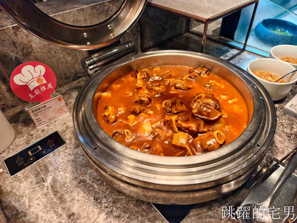 [日月潭飯店推薦]日月潭力麗溫德姆溫泉酒店-3天2夜帶媽媽住五星級店，質感太好啦!  房間標配溫泉池，行政酒廊、還有日月潭最大室內親子遊戲空間