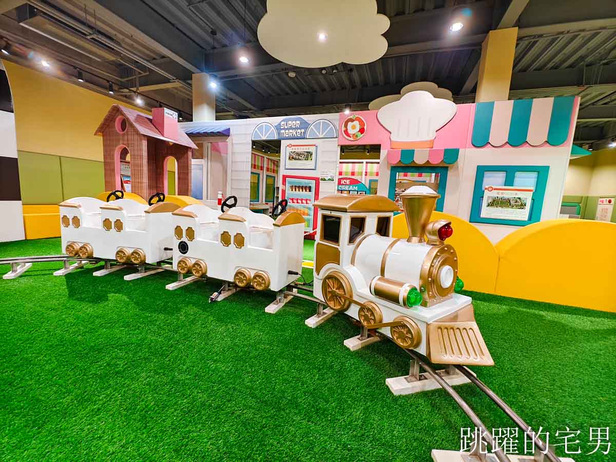 [日月潭飯店推薦]日月潭力麗溫德姆溫泉酒店-3天2夜帶媽媽住五星級店，質感太好啦!  房間標配溫泉池，行政酒廊、還有日月潭最大室內親子遊戲空間