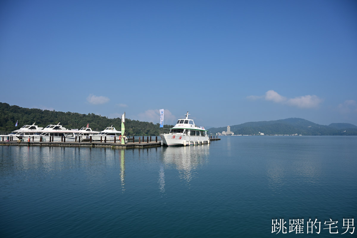 [日月潭飯店推薦]日月潭力麗溫德姆溫泉酒店-3天2夜帶媽媽住五星級店，質感太好啦!  房間標配溫泉池，行政酒廊、還有日月潭最大室內親子遊戲空間
