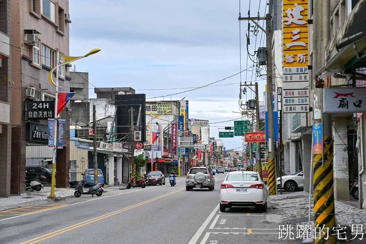 [花蓮美食]滿碗香辣椒肉羹清湯專賣店-這家花蓮好吃炒米粉口感濕潤份量多，超特別剝皮辣椒肉羹清湯滋味好濃郁，花蓮下午有營業餐廳