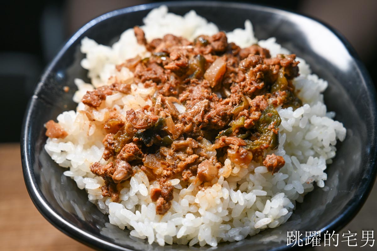 [花蓮美食]滿碗香辣椒肉羹清湯專賣店-這家花蓮好吃炒米粉口感濕潤份量多，超特別剝皮辣椒肉羹清湯滋味好濃郁，花蓮下午有營業餐廳