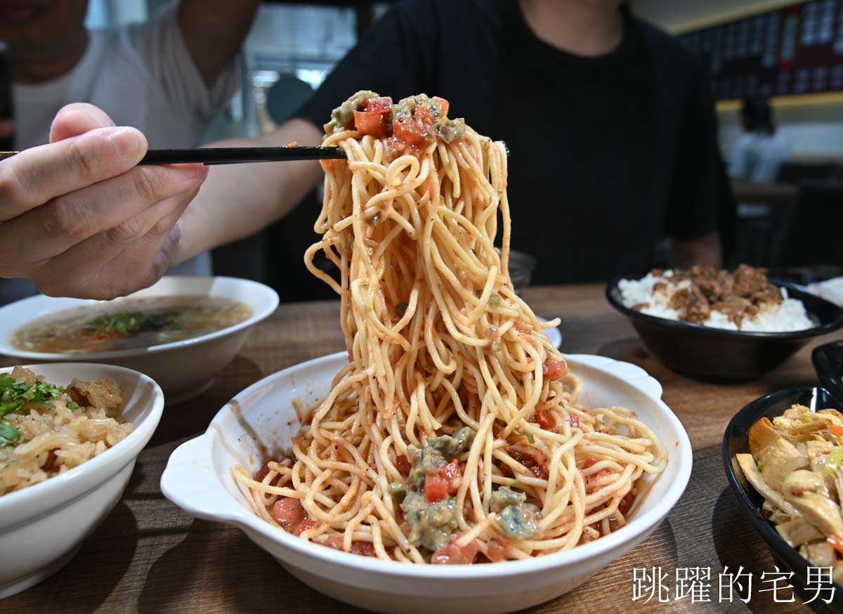 [花蓮美食]滿碗香辣椒肉羹清湯專賣店-這家花蓮好吃炒米粉口感濕潤份量多，超特別剝皮辣椒肉羹清湯滋味好濃郁，花蓮下午有營業餐廳