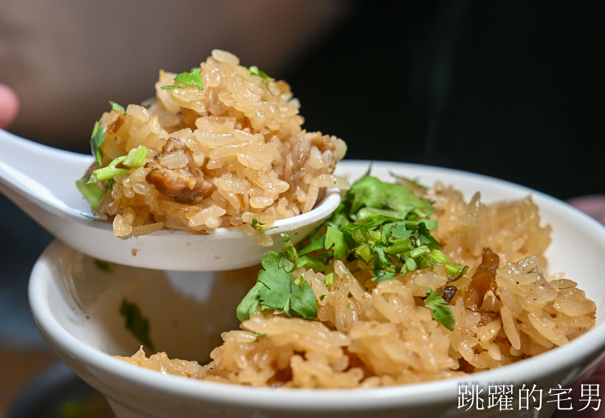 [花蓮美食]滿碗香辣椒肉羹清湯專賣店-這家花蓮好吃炒米粉口感濕潤份量多，超特別剝皮辣椒肉羹清湯滋味好濃郁，花蓮下午有營業餐廳